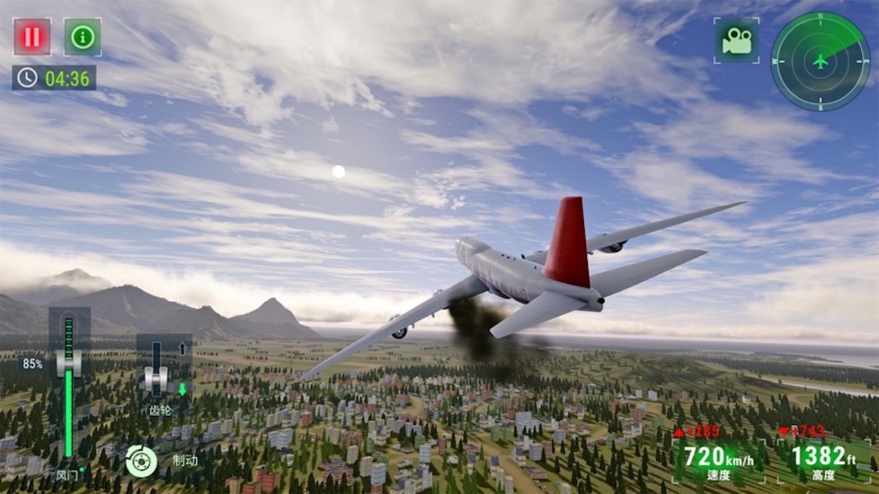 飞行模拟器游戏破解版下载_飞行模拟器游戏破解版下载安装