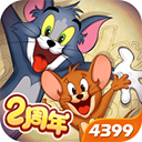 猫和老鼠4399版下载安装-猫和老鼠4399游戏盒版下载 v7.16.0安卓版 