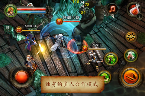地牢猎手2中文完整版下载-地牢猎手2最新版本手机版下载 v1.0.2安卓版 