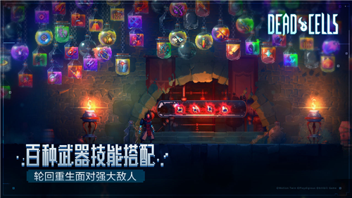 重生细胞破解版永久免费中文游戏下载_重生细胞 v2.7.10手机版下载