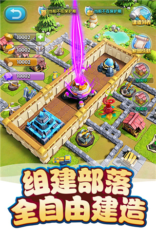 我的恐龙游戏下载中文版app下载_我的恐龙 v4.5.0手机版下载