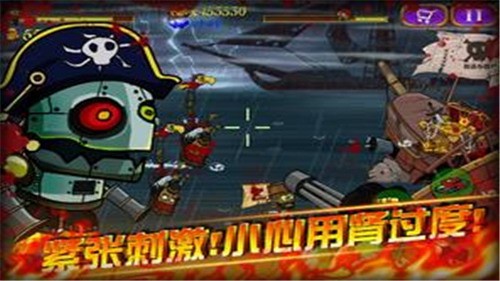 海盗vs僵尸破解版游戏下载_海盗vs僵尸 v1安卓版下载