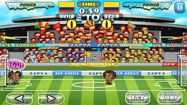 格斗足球最新版app下载_格斗足球 v1.1.4安卓版下载