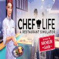 chef life下载破解版
