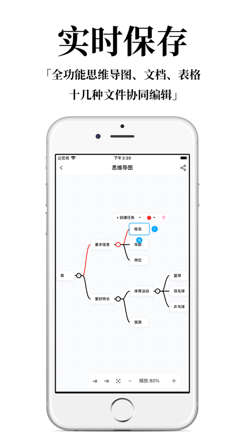 协码啦app下载-协码啦v1.13.3 安卓版