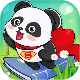 熊猫超人破解版
