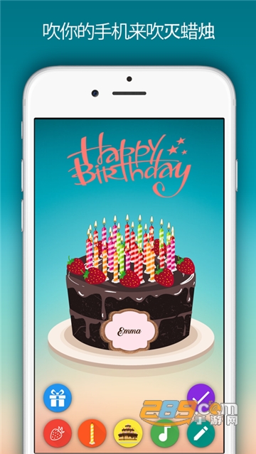 Birthdaycake软件安卓下载吹蜡烛中文版-Birthdaycake最新版下载