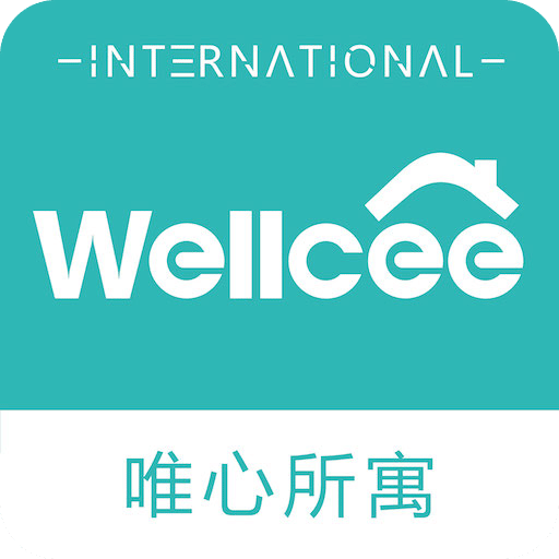 Wellcee中文版