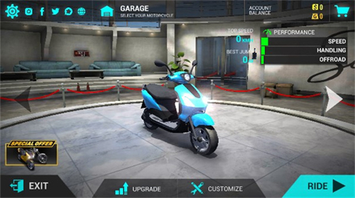 极限摩托车模拟器官方版下载-极限摩托车模拟器官方安卓版最新安装
