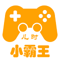 fcemu模拟器app官方中文版