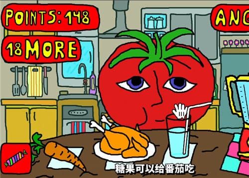 番茄先生安卓手游手机版游戏下载-番茄先生无限苹果版最新安装